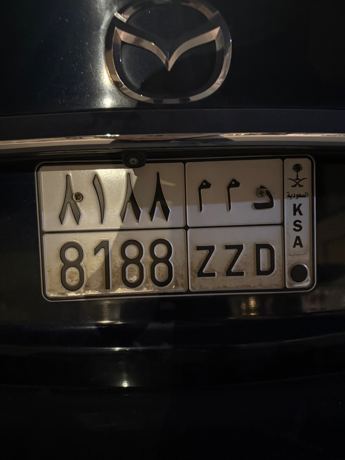 صورة لوحة د م م 8188
