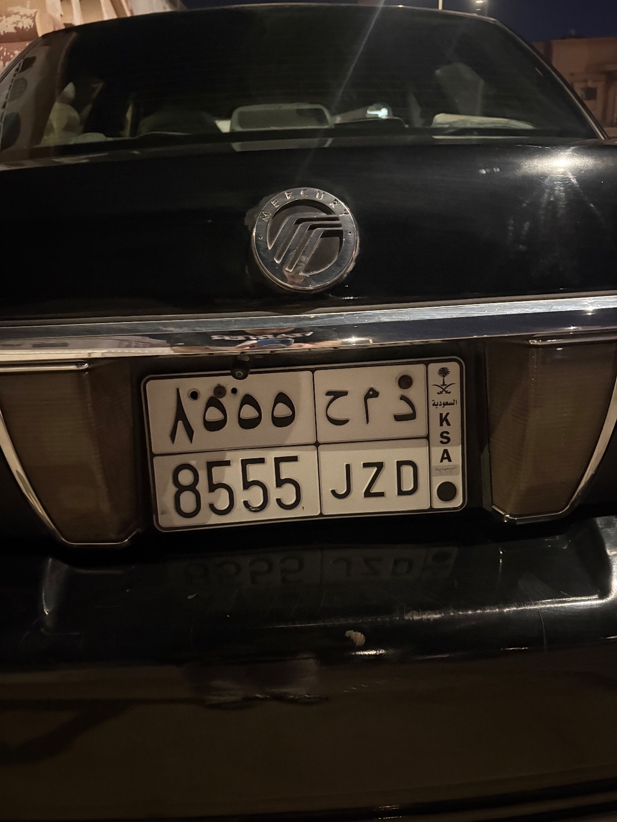 صورة لوحة د م ح 8555