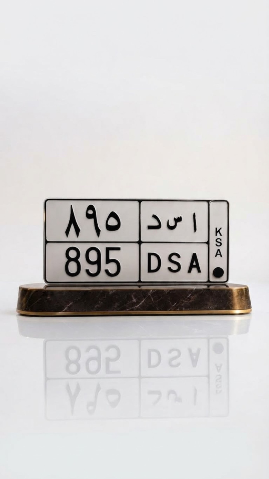صورة لوحة أ س د 895